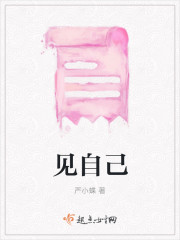 谢谢韩剧在线观看免费
