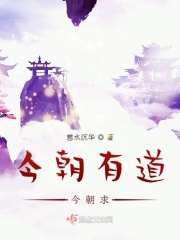 天堂中文最新版在线官网在线