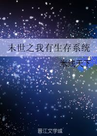 亚洲小女生影院