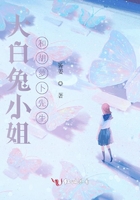18school第一次破苞摘花
