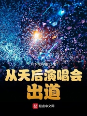 人驴z00交