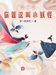 耽美cc网