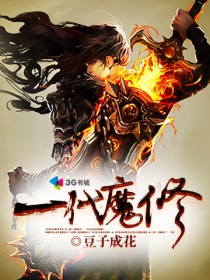 忆青春飘逝电影
