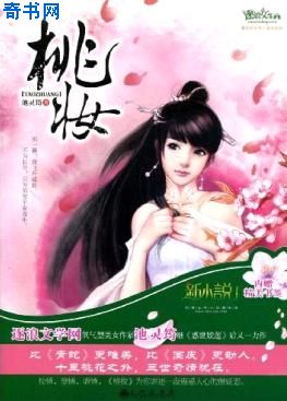 寒武纪电视剧免费