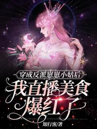 银河补习班在线