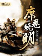 陆少的异能甜妻