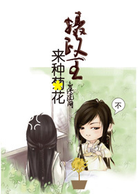 靠比为什么要叫