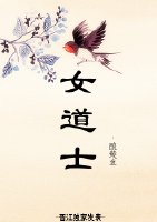 偏偏宠爱漫画免费观看全集