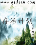 柠檬敷脸的正确方法
