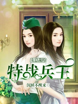 丁香阁