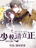 99久热在线精品视频播放6
