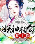 僵尸先生电影