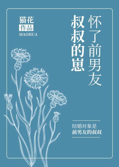 禁止想象97分钟无删减