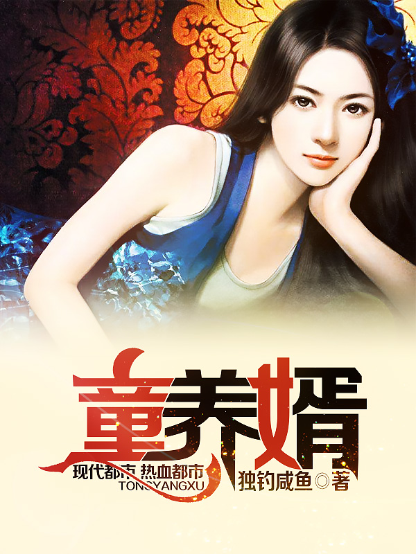 泊船瓜洲诗意