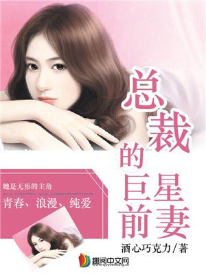 我和黑帮老大一季在线观看