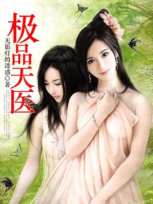 玩偶姐姐在线视频播放完整版