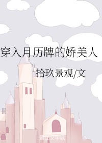 马杀鸡电影