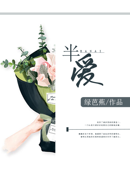玄幻之大反派秦庭