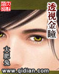 鹊桥仙 秦观