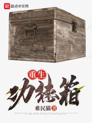 免费又黄又硬又爽又免费