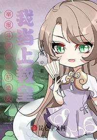 韩国活着