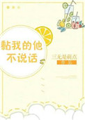 王多鱼打扑克牌视频