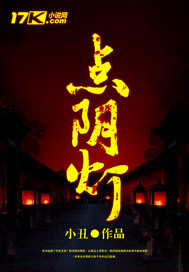 皮皮酱的救命啊的视频