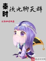 把自己弄到喷泉
