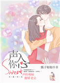 亚洲精品456在线播放无广告