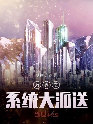 宁静的胸