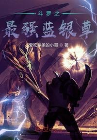 mum系列