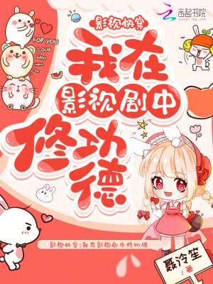 能联机玩的单机游戏