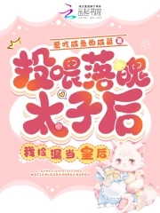 杨门十二寡妇肉床艳史电影