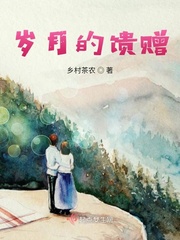 王语纯