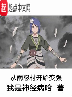 男女一进一出呻吟的动态图