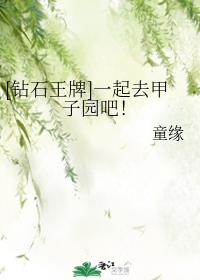 超凡蜘蛛侠3