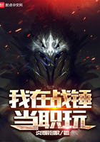 小云雀