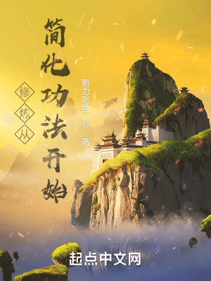 赐我予白小说全文免费阅读