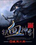 人与畜禽在线观看免费完整版