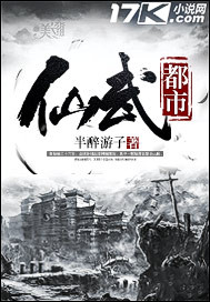 给女朋友口