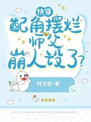 女人夜承受6个男人