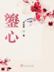 莫菁门