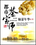 禁忌出轨肉h