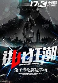 精斑怎么才能洗掉