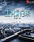 我和75岁老太太