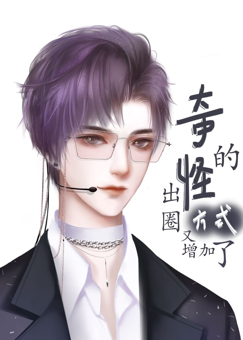 亚洲热直播官网地址