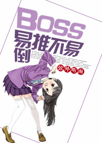 杨思敏电视剧全集