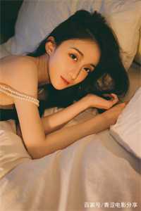 麻宫玲