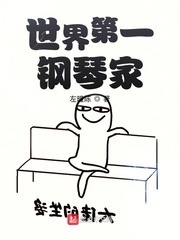 日本精品卡一卡2卡3卡4卡视