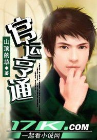 天师钟馗欧阳震华全集